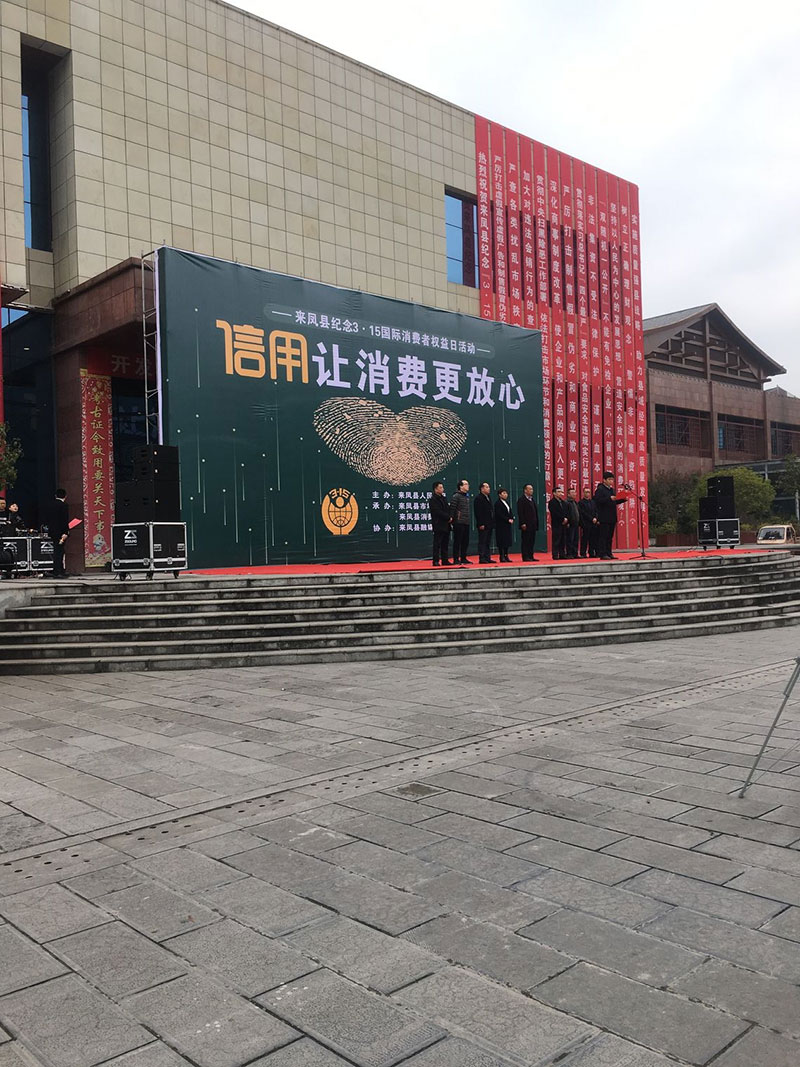 湖北有機山茶油