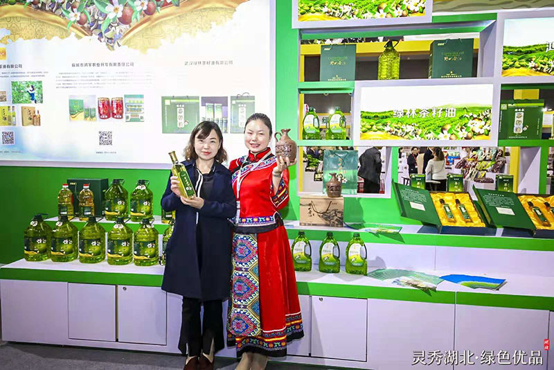 湖北有機山茶油